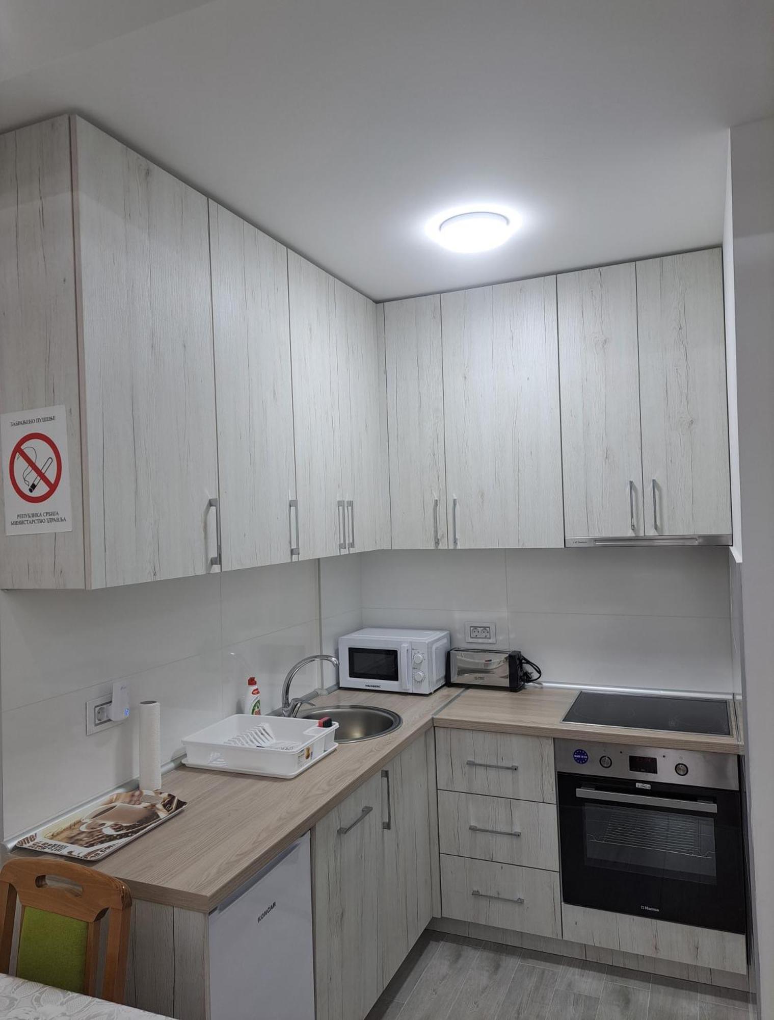 Renome Apartmani Banja Koviljaca Luaran gambar